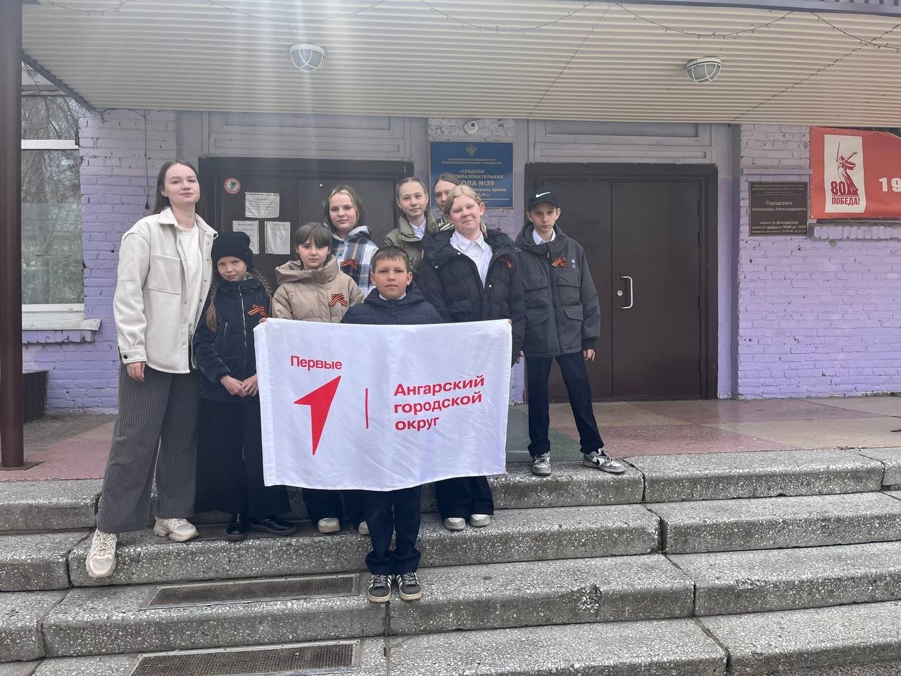 Изображения.