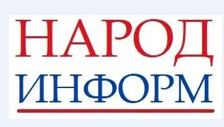 «Новости государственной социальной политики России».