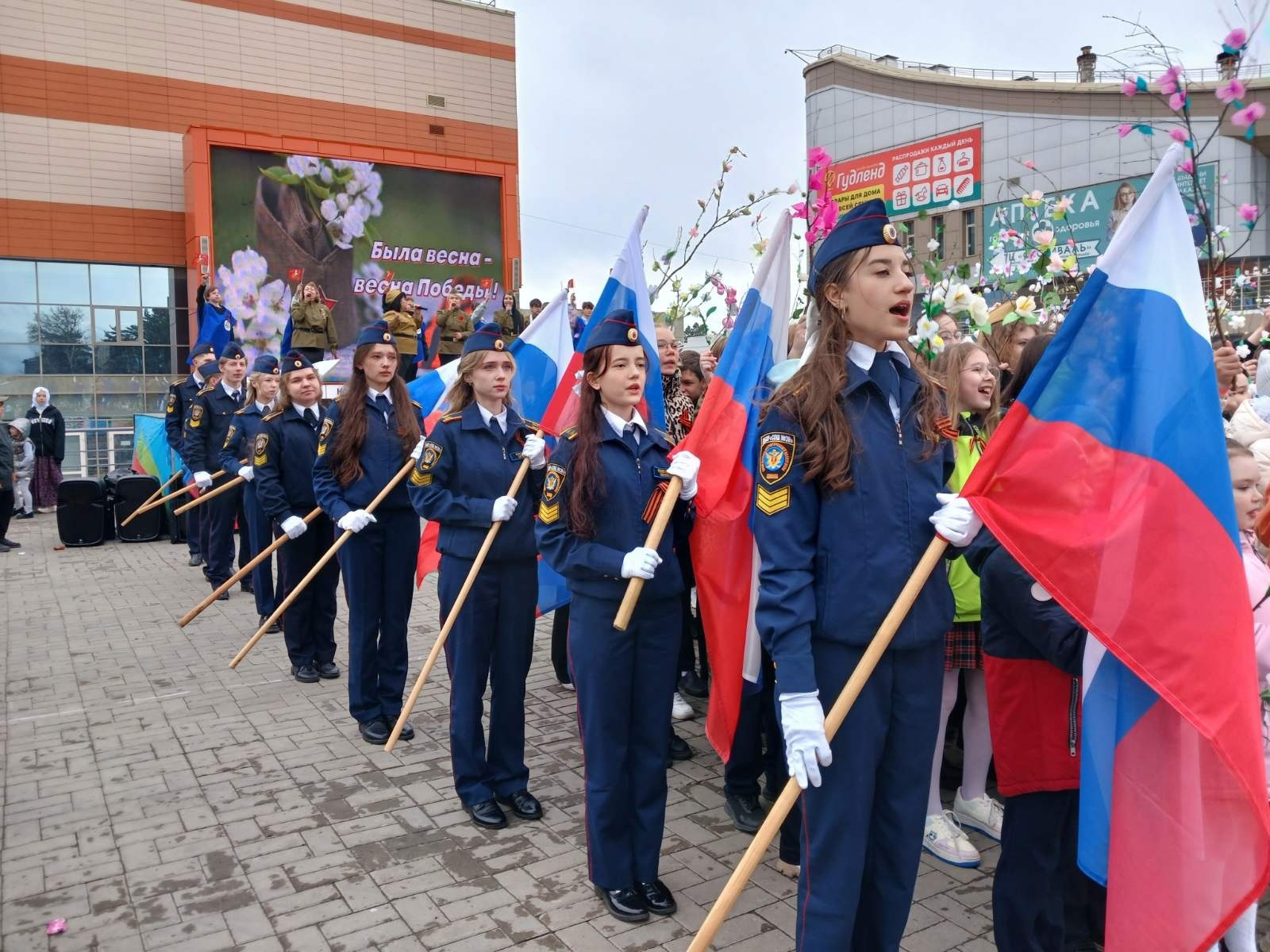 НАВСТРЕЧУ ВЕЛИКОЙ ПОБЕДЕ.